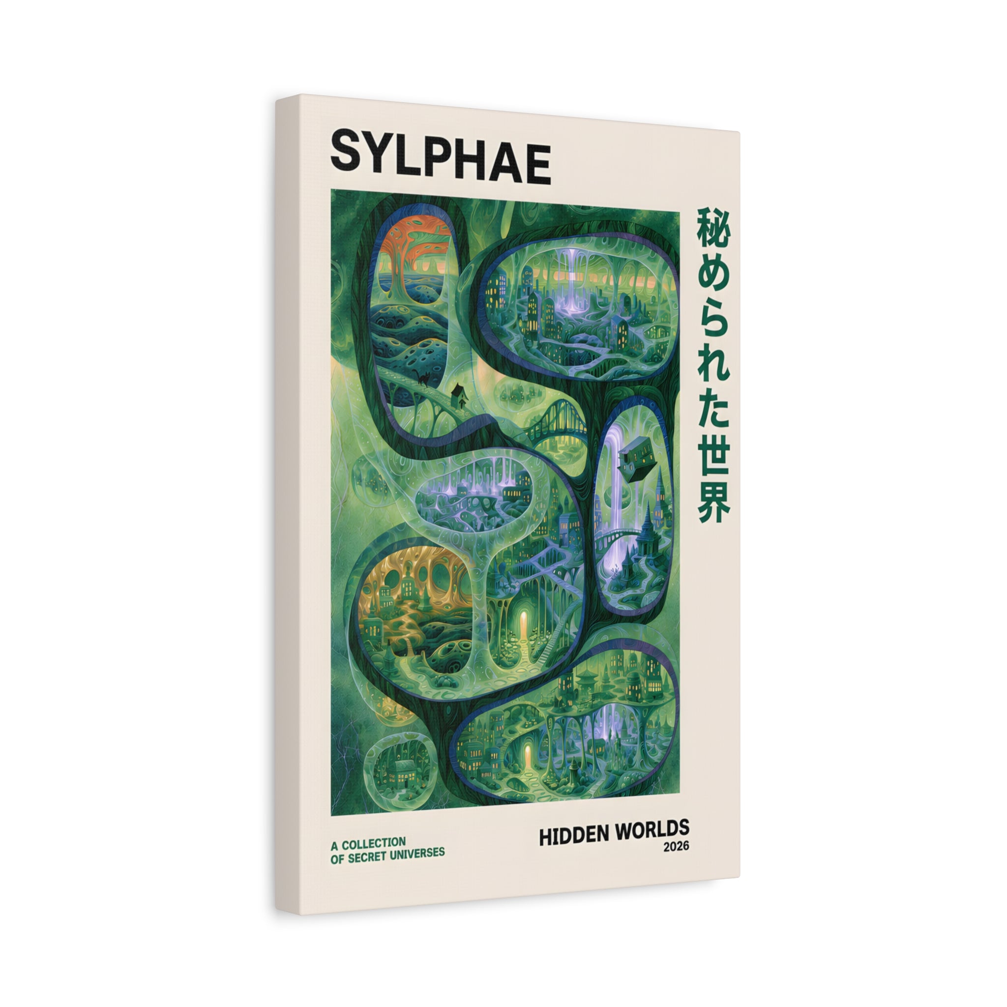 Sylvaris